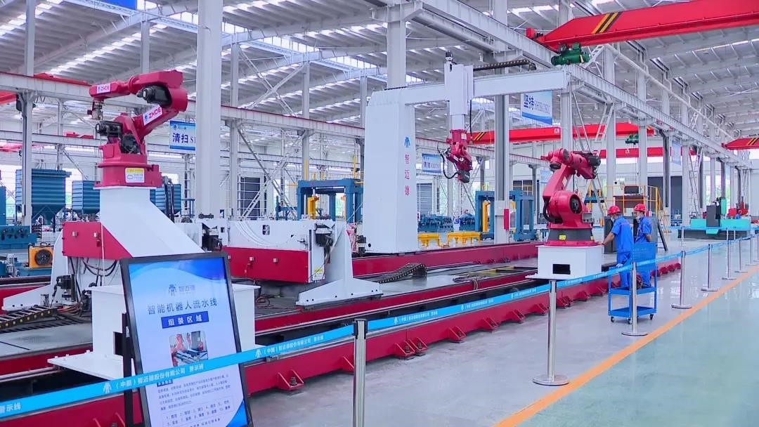 山東省技術創(chuàng)新示范企業(yè)