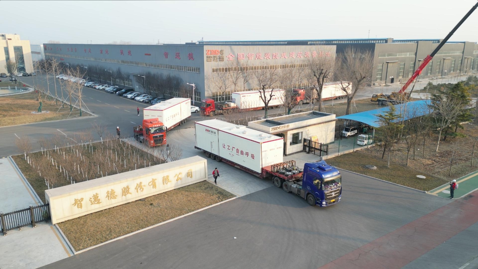 批量交付圖 批量交付圖