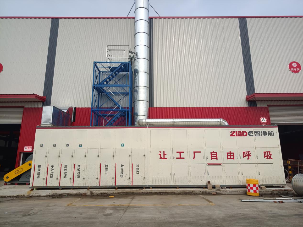 應用現場圖 應用現場圖