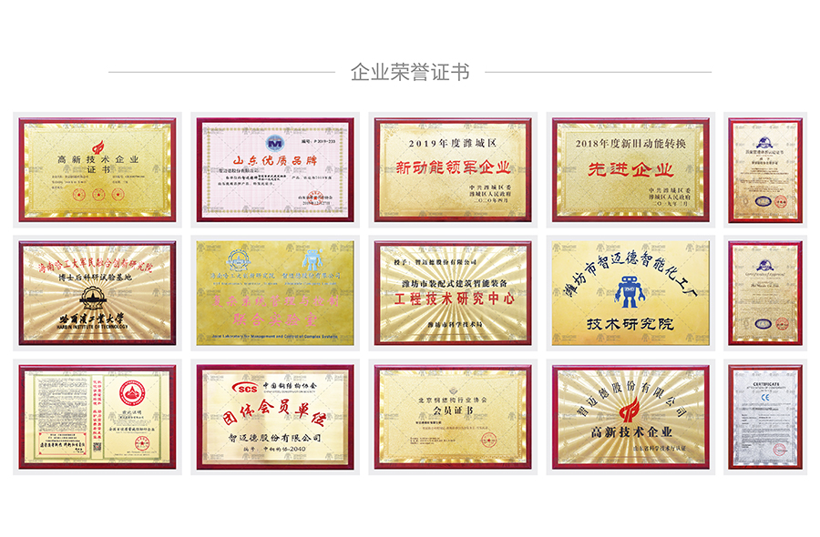 1595986282661801 1595986282661801